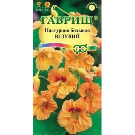 Семена ГАВРИШ Настурция Везувий 1.0 г 1999945193 