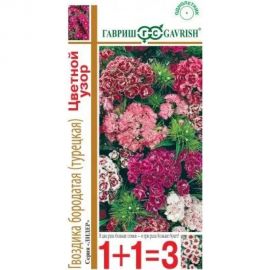 Семена ГАВРИШ Гвоздика бородатая турецкая Цветной узор /махровая/смесь 0.4 г серия 1+1 1071857781 