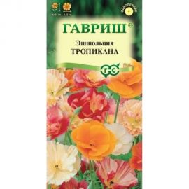 Эшшольция ГАВРИШ Тропикана, смесь 0.2 г DH 10006876 