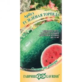 Семена ГАВРИШ Арбуз Зеленая торпеда 1 г авторские 1912236495 
