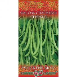 Фасоль ГАВРИШ Сережка 5.0 г Русский вкус 1999945218 