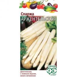 Спаржа ГАВРИШ Аржентельская 0.5 г 002807 
