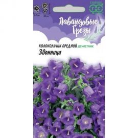 Колокольчик ГАВРИШ Звонница (средний) 0,05 г, серия Лавандовые грезы 1071857936 