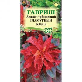 Семена ГАВРИШ Амарант Гламурный блеск (трехцветный), 0.1 г 10006990 