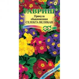 Семена ГАВРИШ Примула Селекта Великан, смесь 10 шт., серия Альпийская горка 002791 