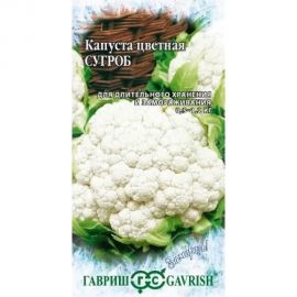 Капуста цветная ГАВРИШ Сугроб 0,5 г серия Заморозь! 4601611 