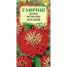 Цинния ГАВРИШ Исполин красный 0,3 г 10006832 