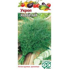 Семена Гавриш Укроп Кибрай 3.0 г 193 