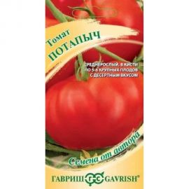 Томат ГАВРИШ Потапыч 0,1 г 1912232578 