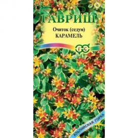 Семена ГАВРИШ Очиток Карамель (камчатский) 0.01 г, серия Альпийская горка 005088 