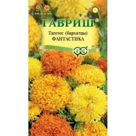 Бархатцы ГАВРИШ Фантастика, смесь, тагетес, 0,1 г 10007012 