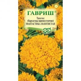 Бархатцы ГАВРИШ пр. Фантастика золотистая Тагетес 0.1 г 10007014 
