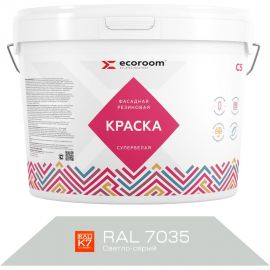 Фасадная резиновая краска ECOROOM RAL 7035 светло-серый, 7 кг Е-Кр-3383/7035 