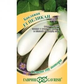 Семена ГАВРИШ Баклажан Пеликан F1 0.3 г автор DH 191224145 