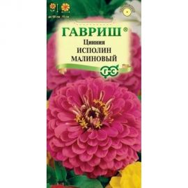 Семена ГАВРИШ Цинния Исполин малиновый 0.3 г 10006831 