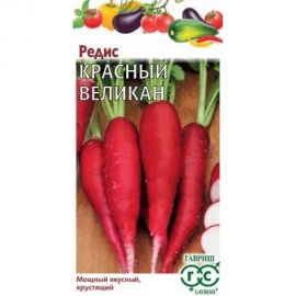 Семена ГАВРИШ Редис Красный великан 2 г 000305 