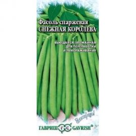 Фасоль ГАВРИШ Снежная королева 5.0 г сер.Заморозь 1999945219 