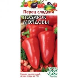 Семена ГАВРИШ Перец Подарок Молдовы 0.1 г 1071858182 