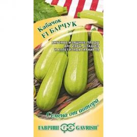 Семена ГАВРИШ Кабачок Барчук F1 2 г 1912236617 