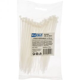 Нейлоновая стяжка RUCELF бел. 3x150 мм СТБ-3x150-Б 00-00005635 