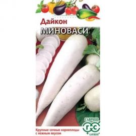 Семена ГАВРИШ Дайкон Миноваси 1.0 г 002371 