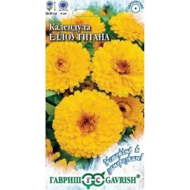 Семена ГАВРИШ Календула Еллоу Гитана 0.3 г Устойчив к заморозкам! 1071857709 