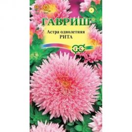 Семена ГАВРИШ Астра Рита, однолетняя, принцесса розовая 0.3 г 000327 