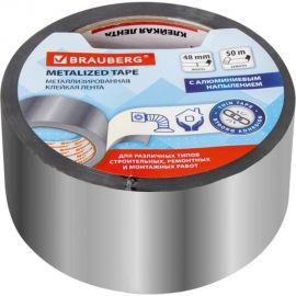 Клейкая металлизированная лента BRAUBERG 48 мм х 50 м, полипропиленовая основа, подвес 606768 