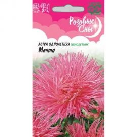 Семена ГАВРИШ Астра Мечта Розовые сны, однолетняя (игольчатая розовая), 0.3 г 1026996008 
