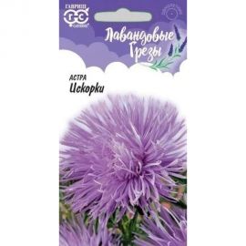 Астра ГАВРИШ Искорки, однолетняя игольчатая синяя 0.3 г Лавандовые грезы 1026996012 