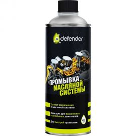 Масляная промывка Defender 10401 