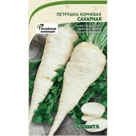 Семена Садовита Петрушка корневая Сахарная 2 г 00222632 