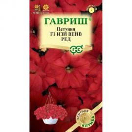 Семена ГАВРИШ Петуния Изи Вейв ред (Минитуния) суперкаскад. 4 шт. Элитная клумба 107185157 