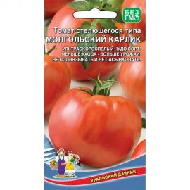 Семена Уральский дачник Томат Монгольский Карлик стелющегося типа 20 шт. 46573 