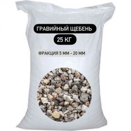 Гравийный щебень СТД ПетроСтрой фракция 25 кг, 5-20 мм STD_MSK_00030 