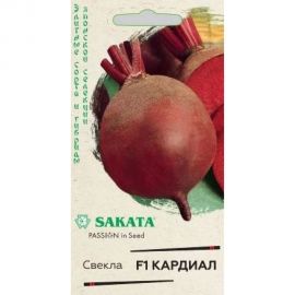 Свекла ГАВРИШ Кардиал F1 1 г, Саката 1912236665 