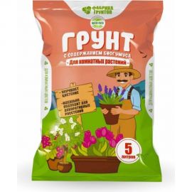 Грунт Фабрика Торфа Магия роста Для комнатных растений 5л МРКомРас5 