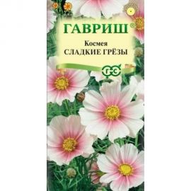Космея ГАВРИШ Сладкие грезы 0.3 г 10006694 