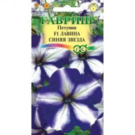 Петуния ГАВРИШ Лавина Синяя Звезда гранулы, пробирка, 7 шт 1071856283 