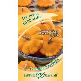 Патиссон ГАВРИШ Ниф-ниф 1.0 г 1026995199 