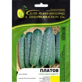 Платов F1 семена огурца 20 шт ЭС мини ELITE PLANT-BREEDING & SEED PRODUCTION Co. 1999942834 