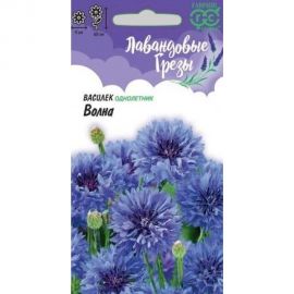 Василек ГАВРИШ Волна, посевной, 0,2 г, серия Лавандовые грезы 1026996025 