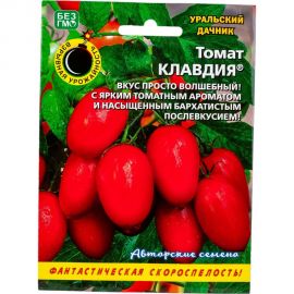 Семена Уральский дачник томат Клавдия 4627130879182 