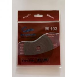 Акриловая лента Акрилком М103 серый носитель, 0,8 мм х 6 мм х 5 м М103 6мм 