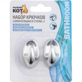 Набор самоклеящихся крючков Рыжий кот STRONG-2 2 шт. 008229 