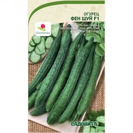 Семена Садовита Огурец Фен шуй F1 5 шт. Greenomica 00216538 