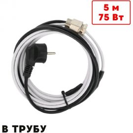Греющий кабель в трубу ТеплоСофт саморегулирующийся 5м 50Вт SRF10/5м/в трубу 