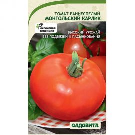 Семена Садовита Томат Монгольский карлик 0.1 г 00222672 