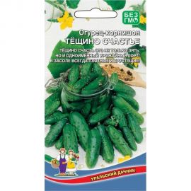 Семена Уральский Дачник огурец корнишон Тещино счастье 4627130879526 