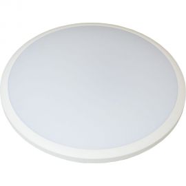 Светодиодный ЖКХ светильник Сириус А SHR D470x40мм 50Вт 4000К 4200Лм IP65 SHR-50W-W 